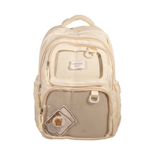 Jinipeng White School Bag for Boys
