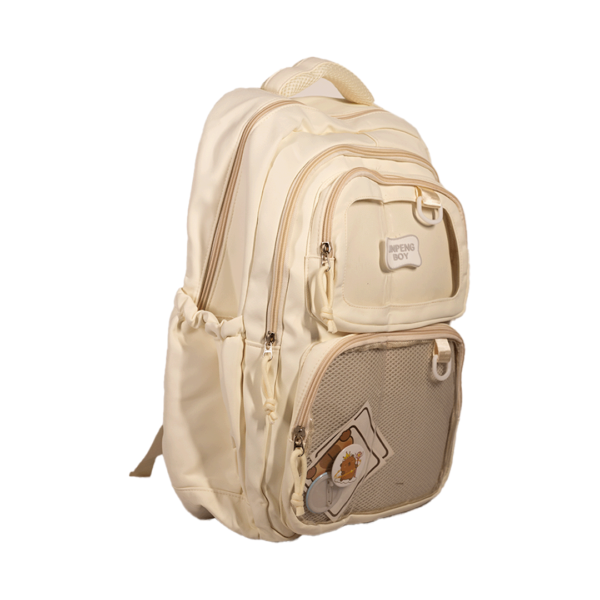 Jinipeng White School Bag for Boys